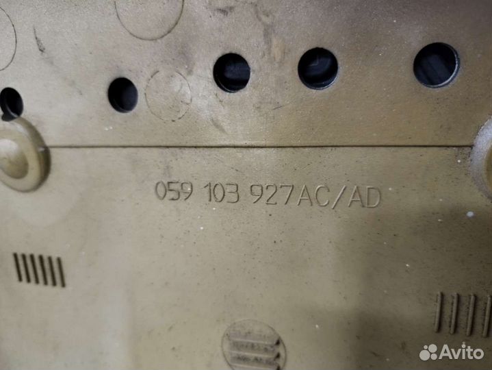 Крышка двигателя декоративная Audi A6 Allroad C5 2.5 059103927ac