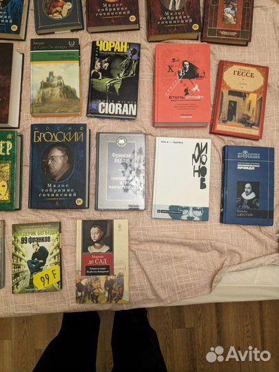 Книги, философия, поэзия, проза