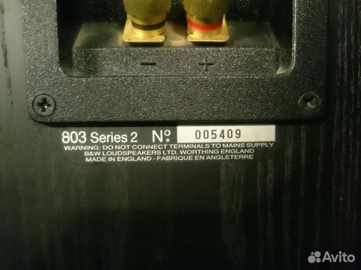 Hi-End BW Bowers Wilkins 803 S2 (Made in England)