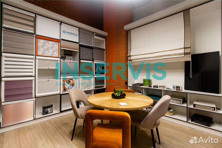 Рулонные шторы