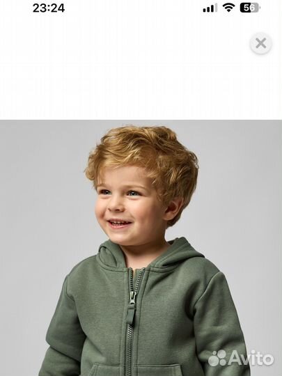 Деткие вещи