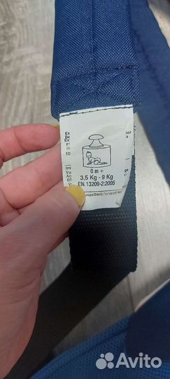 Кенгуру chicco GO baby blue wave