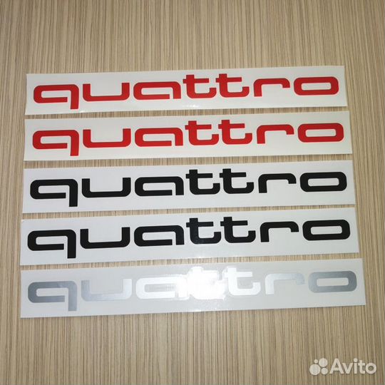 Наклейки Audi quattro на низ дверей