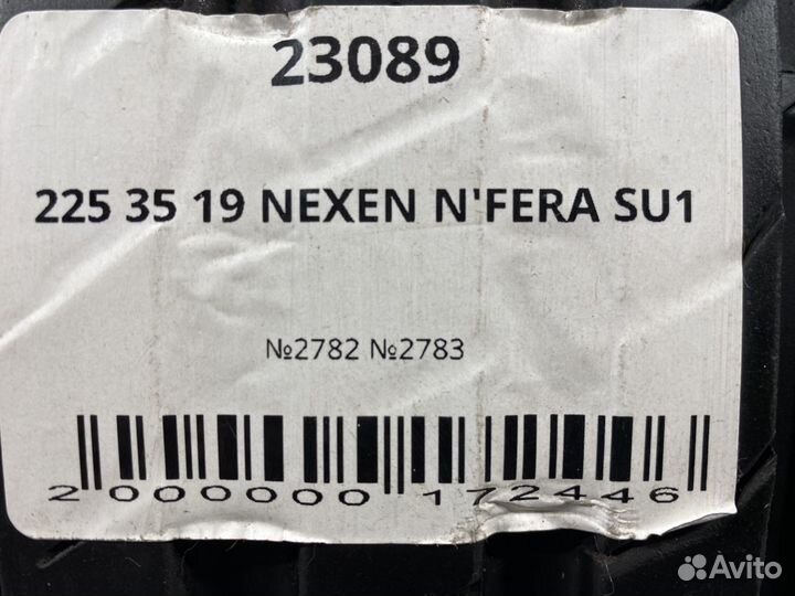 Nexen N'Fera SU1 225/35 R19 85Y