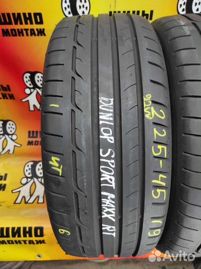 Dunlop Sport Maxx RT 225/45 R19 92W