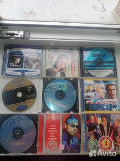 Диски с музыкой,клипами и играми