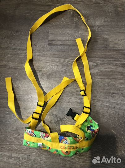 Вожжи для ребенка новые