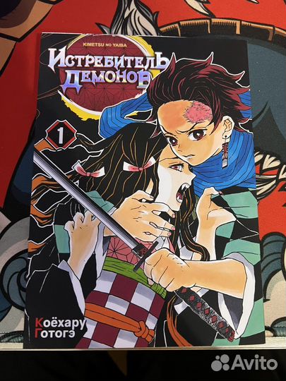 Манга(книги)