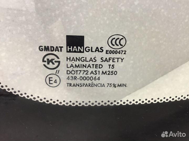 Стекло лобовое (ветровое) Chevrolet Aveo (T200) 20