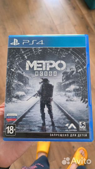 Mortal kombat x, metro исход ps4