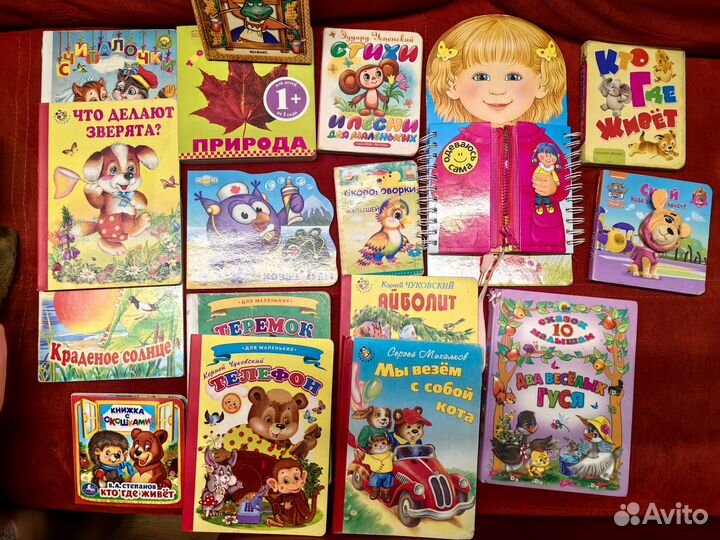 Детские книги пакетом, семь гномов