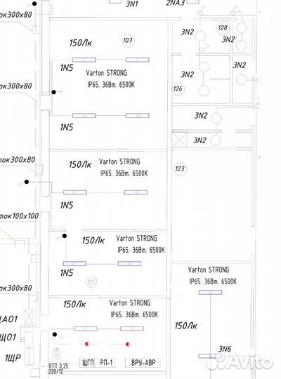 Проект электрики. Проектирование электроснабжения