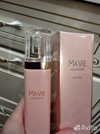 Hugo Boss Ma Vie pour Femme Intense 75ml