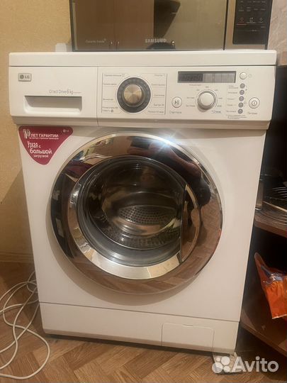 Стиральная машинка автомат бу