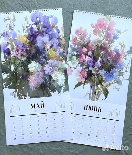 Календарь перекидной на 2024 год