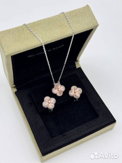 Van cleef кулон