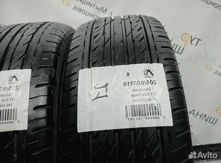 Goodyear GT-Eco Stage 205/60 R16 94Y