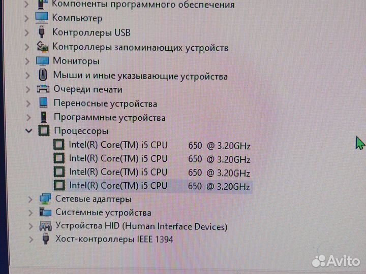 Процессор intel core i5 650 cpu lga1156