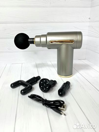 Перкуссионный массажер для тела