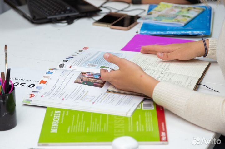 Репетитор по английскому языку