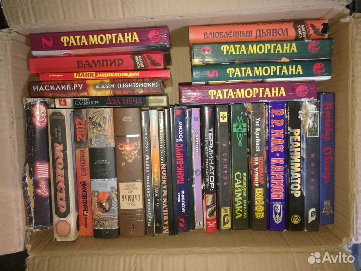 Книги