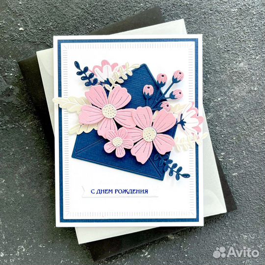 Открытка ручной работы С Днем Рождения