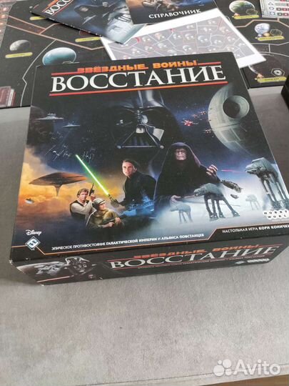 Игра настольная Звездные Войны Восстание