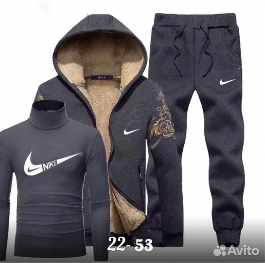 Спортивный костюм мужской тройка nike флис и мех