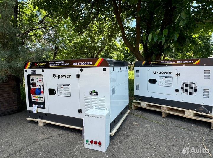 Дизельный генератор 20 kW g-power трехфазный с пос