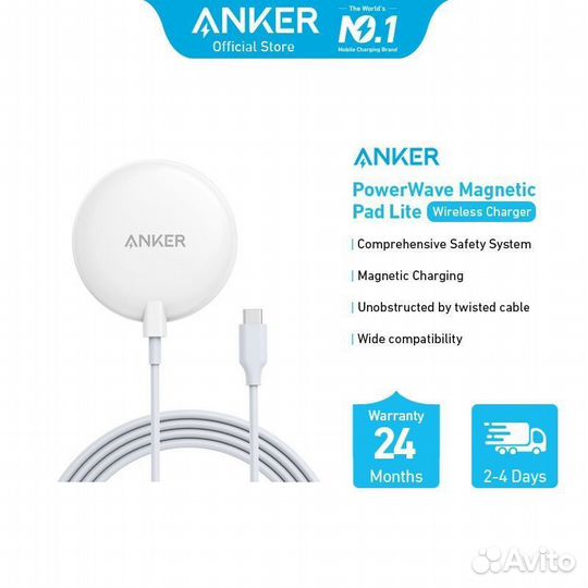 Беспроводное зарядное устройство Anker 313 Новый