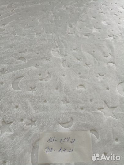 Велсофт лоскут для рукоделия