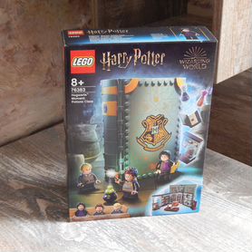 Lego Harry Potter 76383