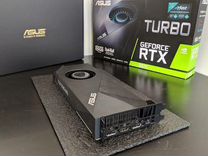 Видеокарта asus turbo RTX 20703-PD