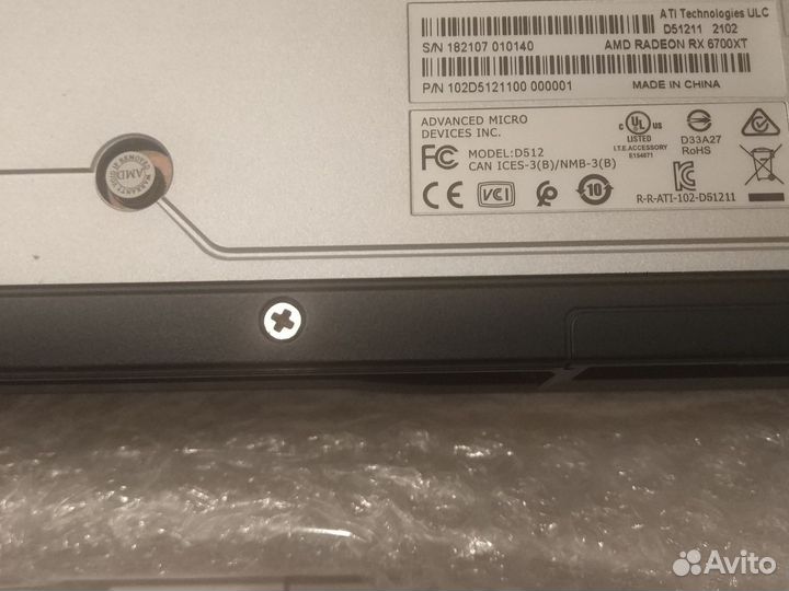 Видеокарта AMD Radeon RX6700XT 12Gb