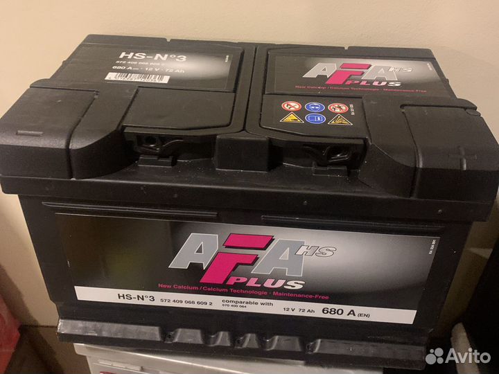 Аккумулятор 75ач