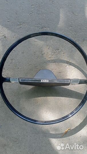 Руль ваз 2101