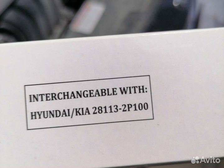 Воздушный фильтр киа оптима 28113-2P100