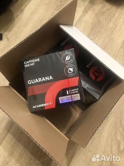Guarana (Academy-T)