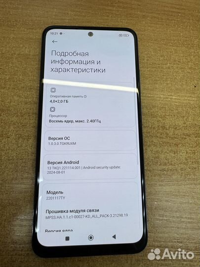 Xiaomi Redmi Note 11, 4/128 ГБ