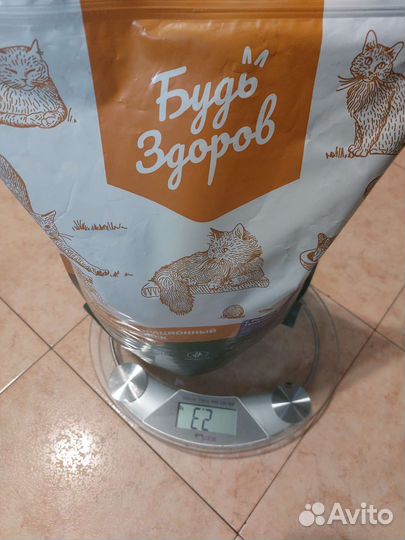 Сухой корм для кошек