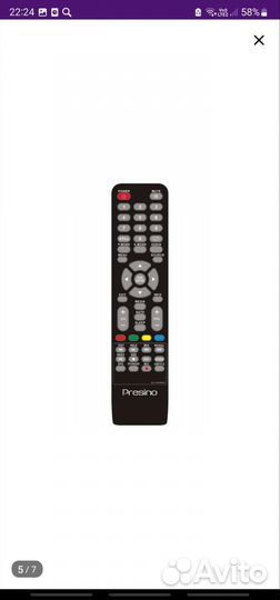 Телевизор Presino 32H22