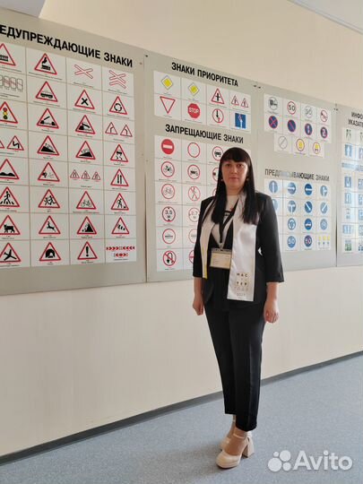 Репетитор по пдд, подготовка к экзамену в гибдд