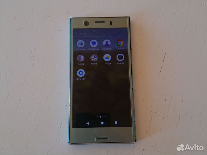 Sony Xperia XZ1 Compact, 4/32 ГБ