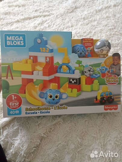 Конструктор детский