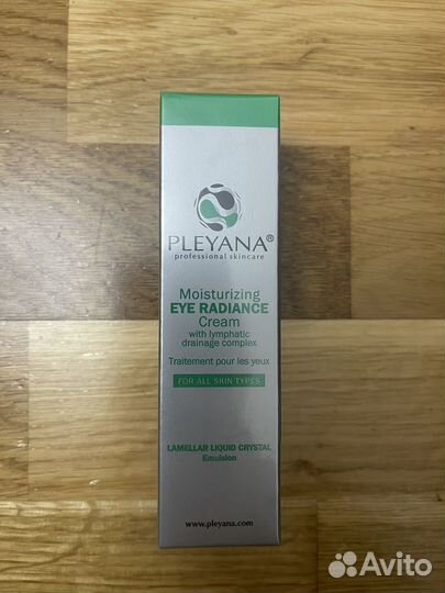 Pleyana moisturizing eye radiance cream