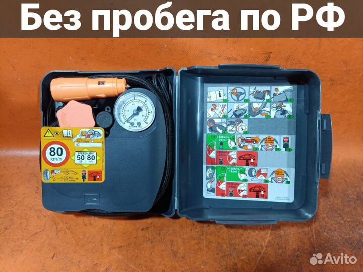 Компрессор для колес Nissan Leaf AZE0