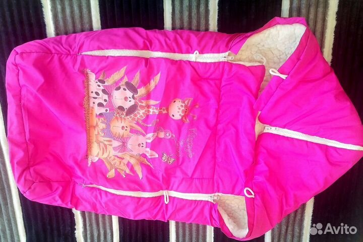 Конверт для девочки