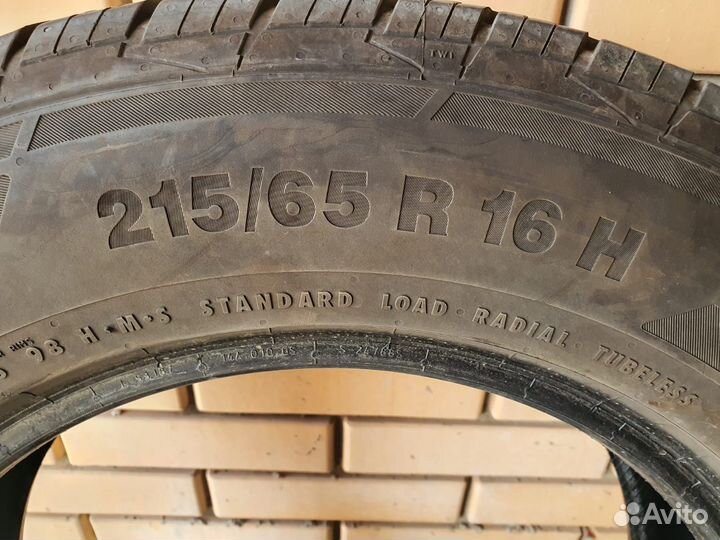 Continental ContiCrossContact LX2 215/65 R16 98H