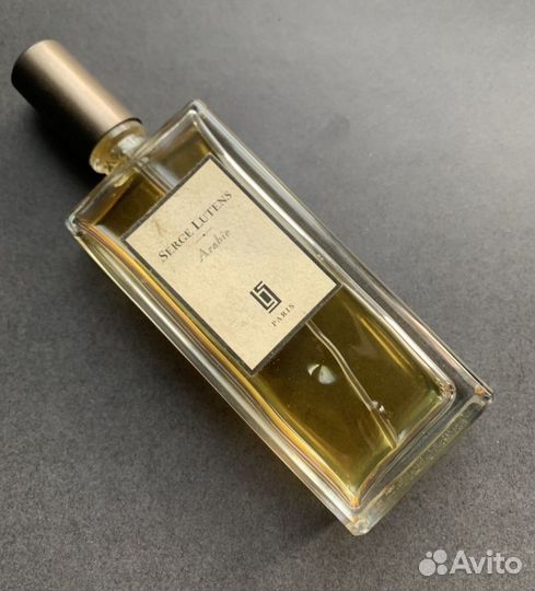 Serge Lutens Arabie оригал распив