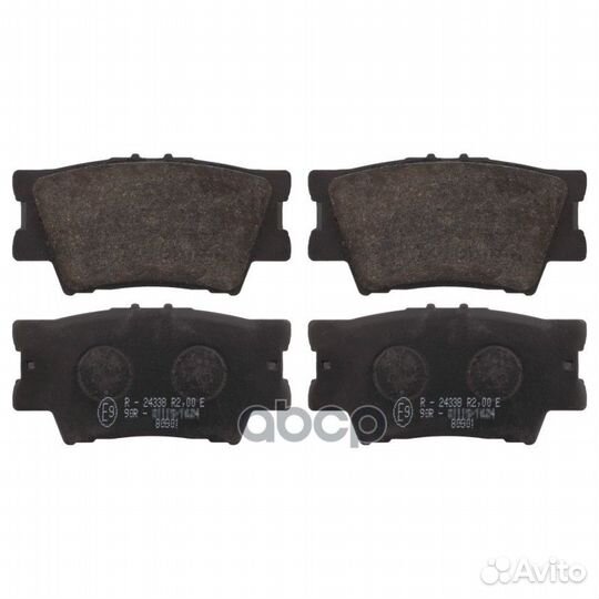 Колодки тормозные задн. ADT342168 Blue Print